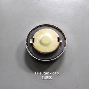 fuel tank cap