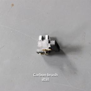 carbon brush