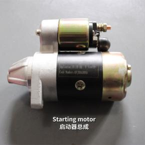 starting motor