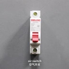air switch