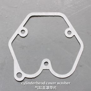 Cylinder head cover washer