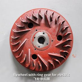 flywheel