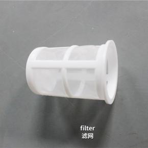 fuel cup filter